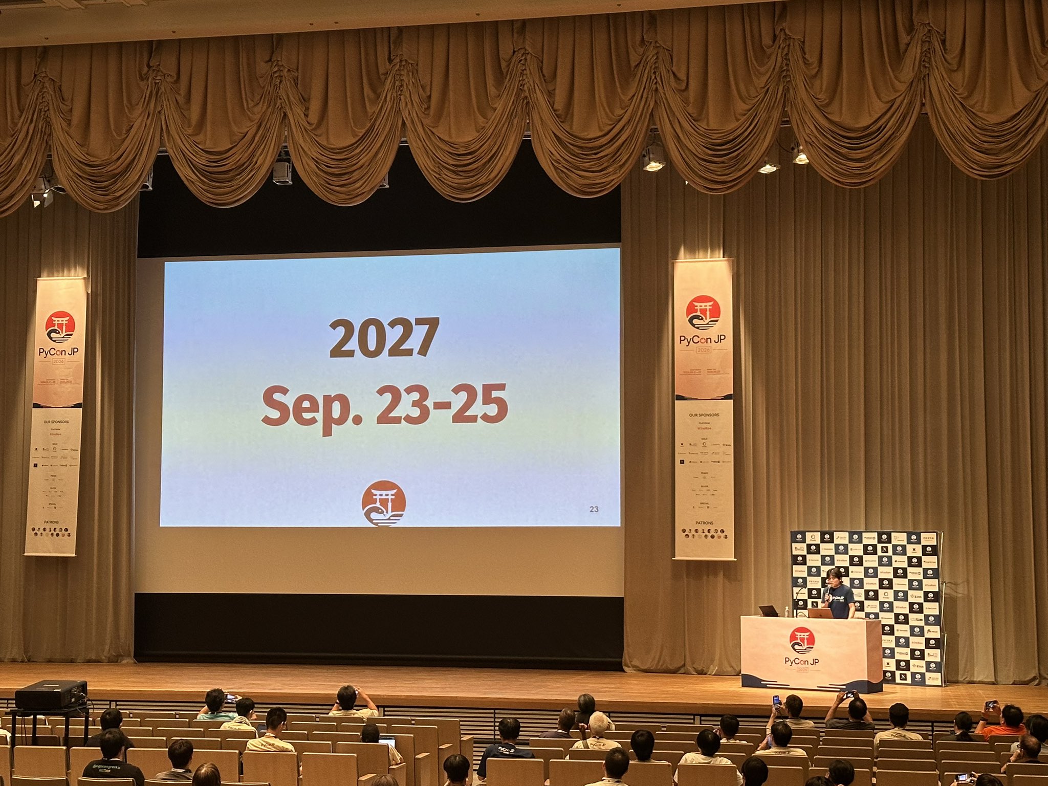 PyCon JP 2027 開催日程