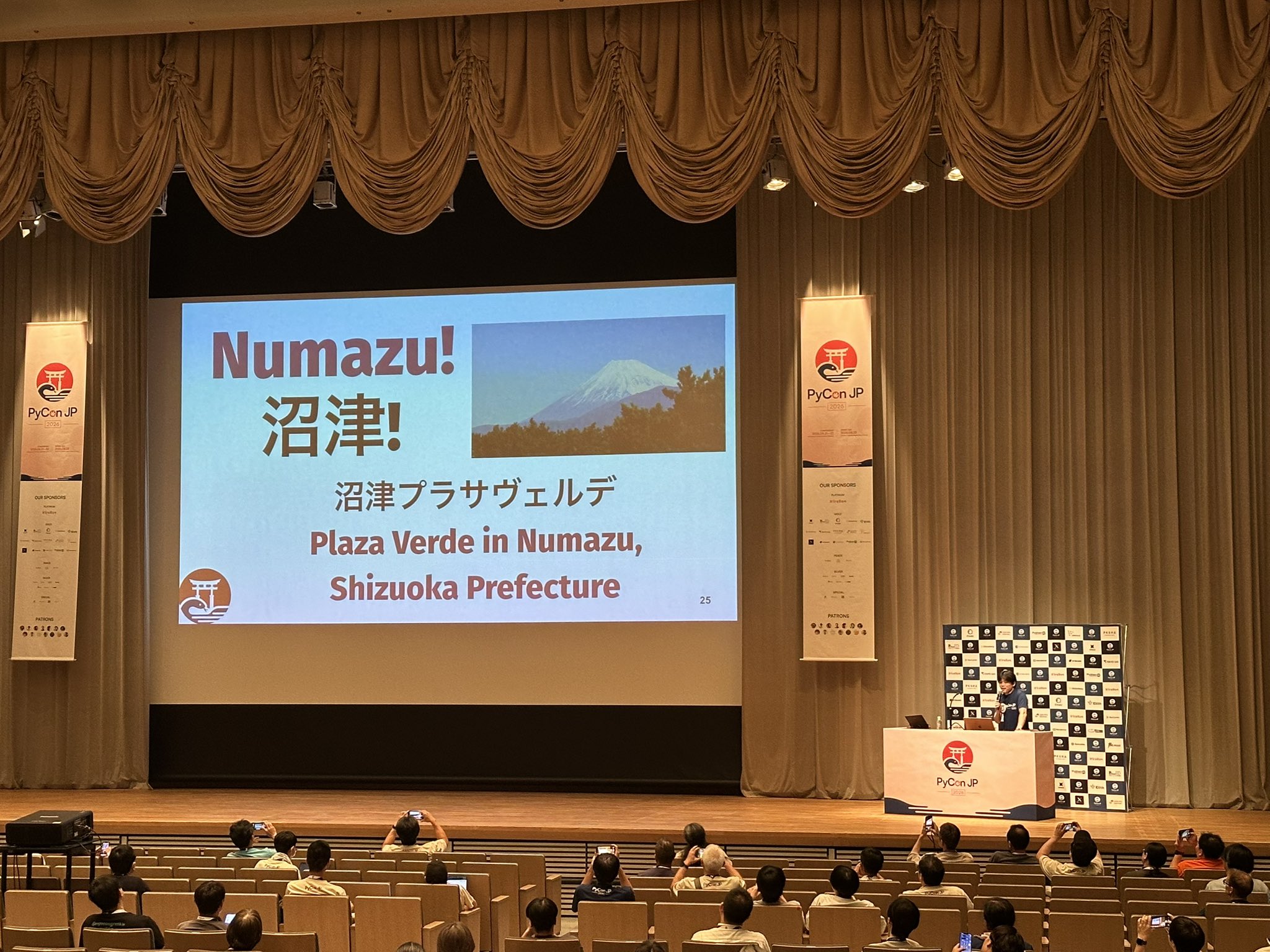 PyCon JP 2027は静岡県沼津市で開催