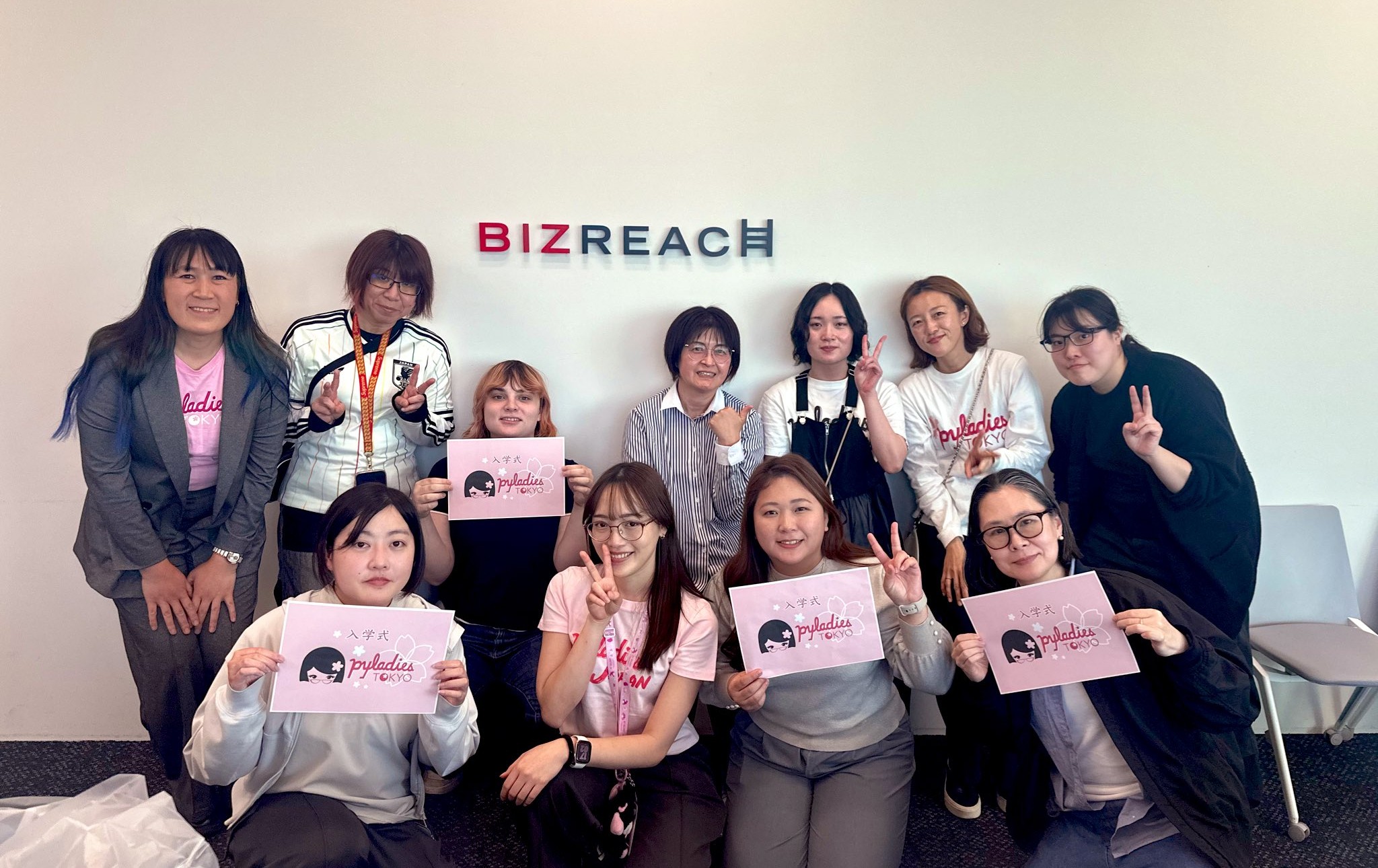 PyLadies Tokyo入学式の様子