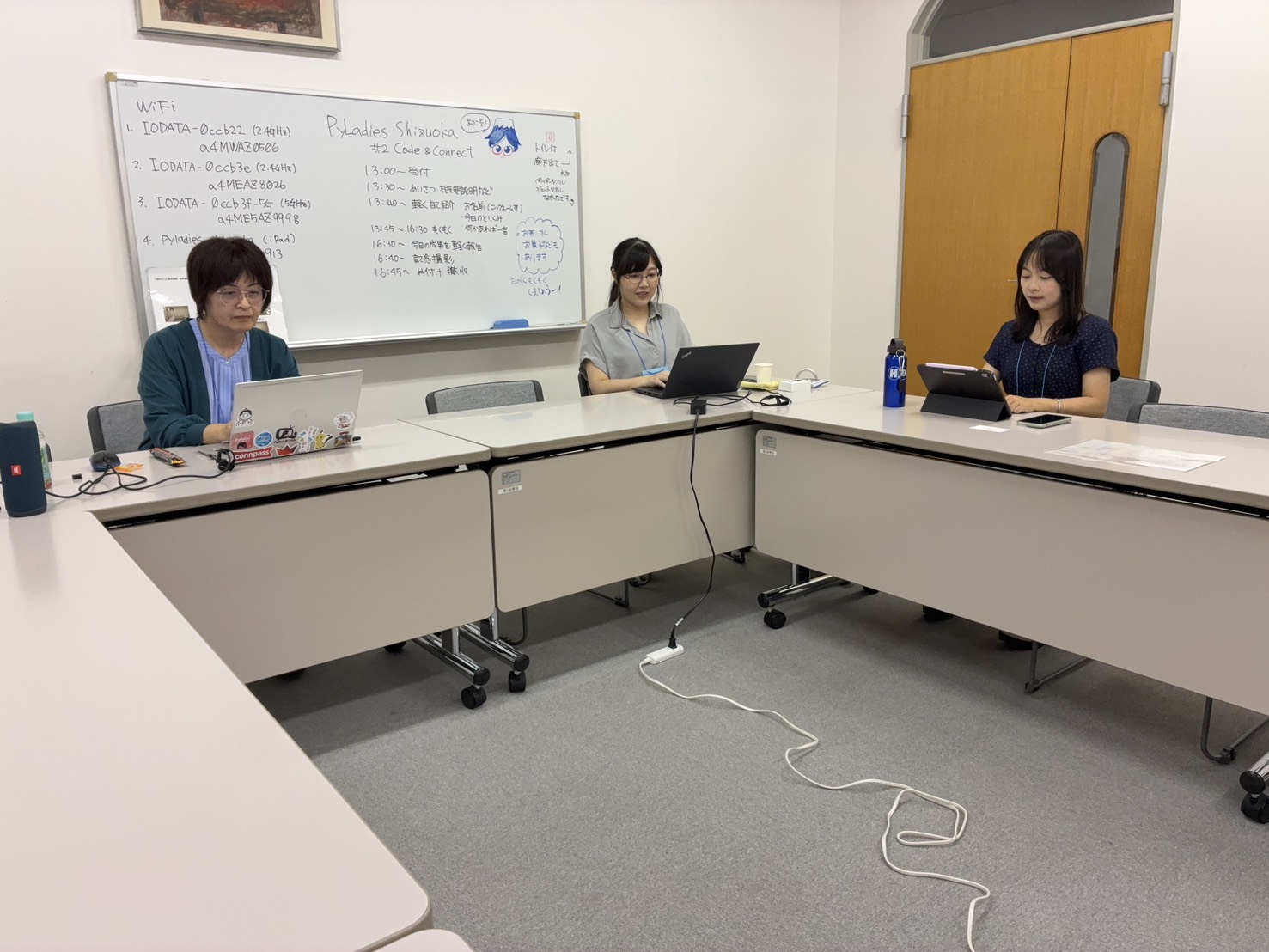 もくもく会の様子